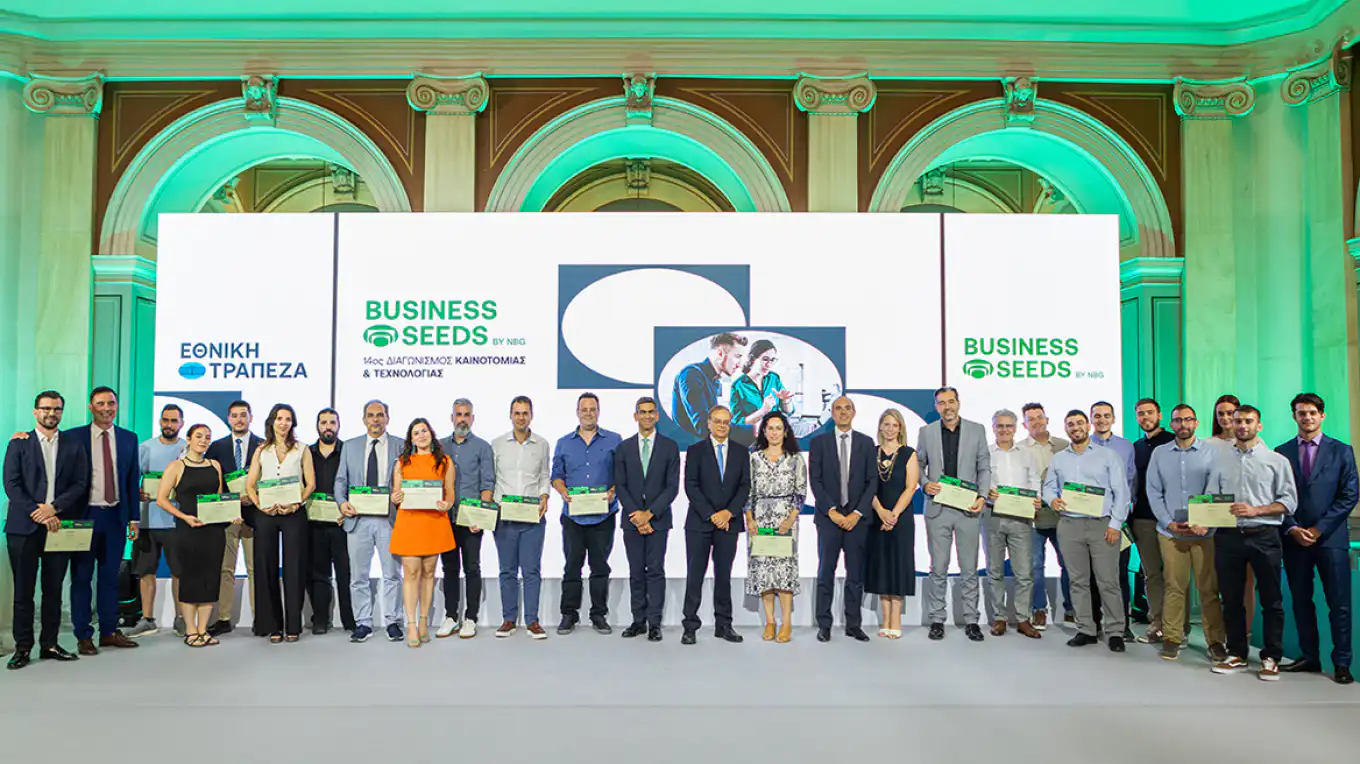 NBG Business Seeds: Η Εθνική Τράπεζα 14 χρόνια δίπλα στις καινοτόμες ιδέες & την επιχειρηματικότητα-3D VR Tour Vivestia Productions